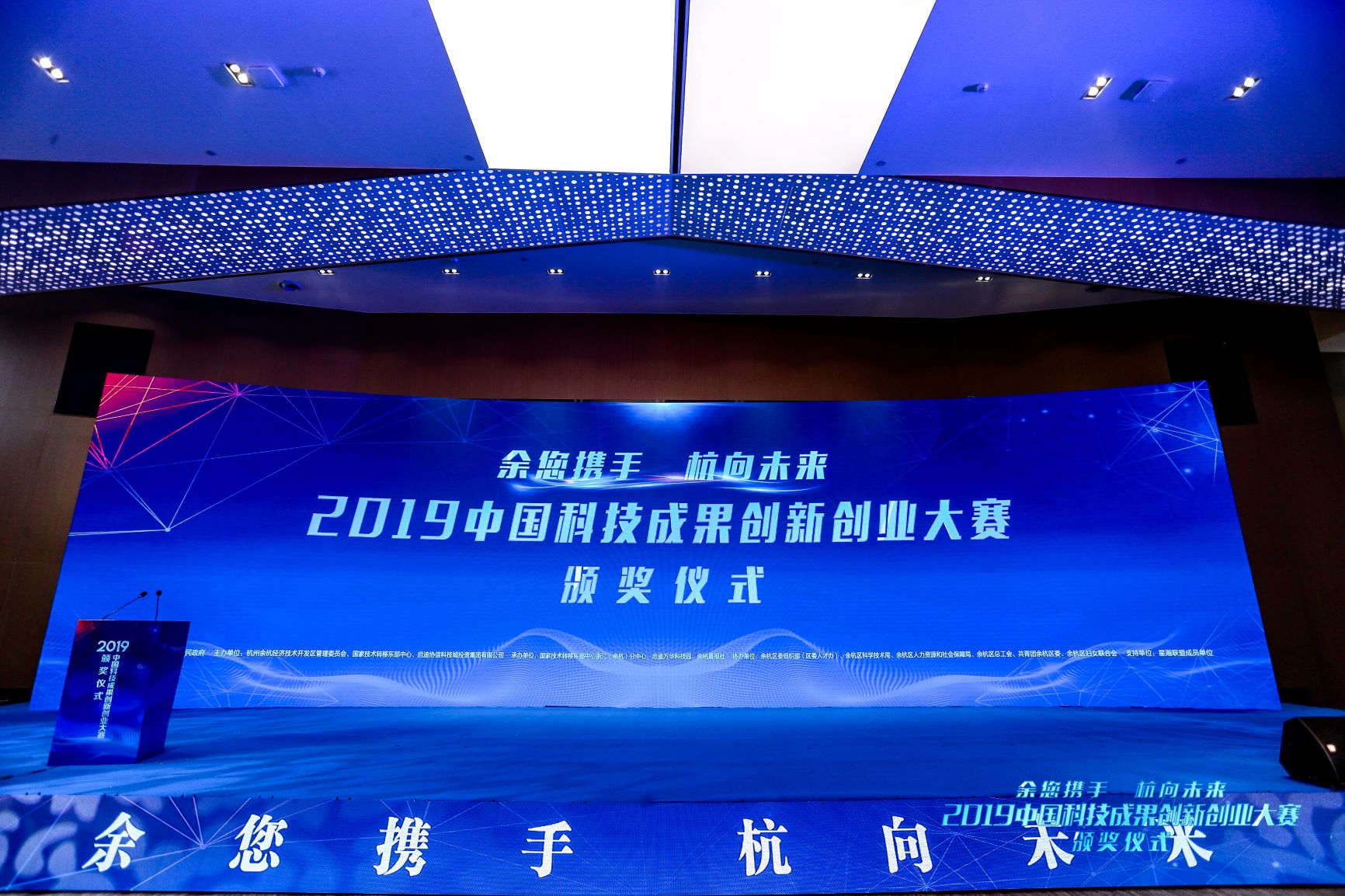 http://zhst.joinstar.cn/upload/3598ff3a2898b59fa26a5bb01cbd07c2.jpg