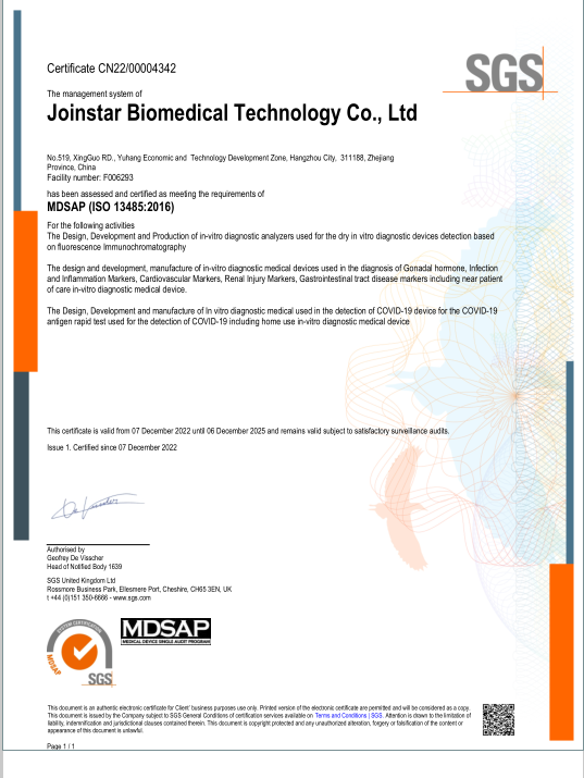 39ee343a-b5ab-44a1-badc-60daf8800351.png http://zhst.joinstar.cn/upload/39ee343a-b5ab-44a1-badc-60daf8800351.png