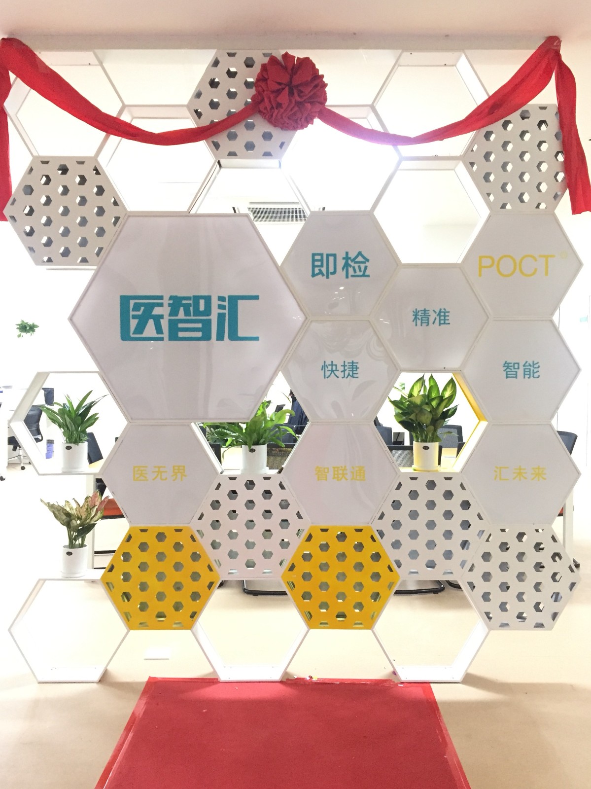 http://zhst.joinstar.cn/upload/78.jpg