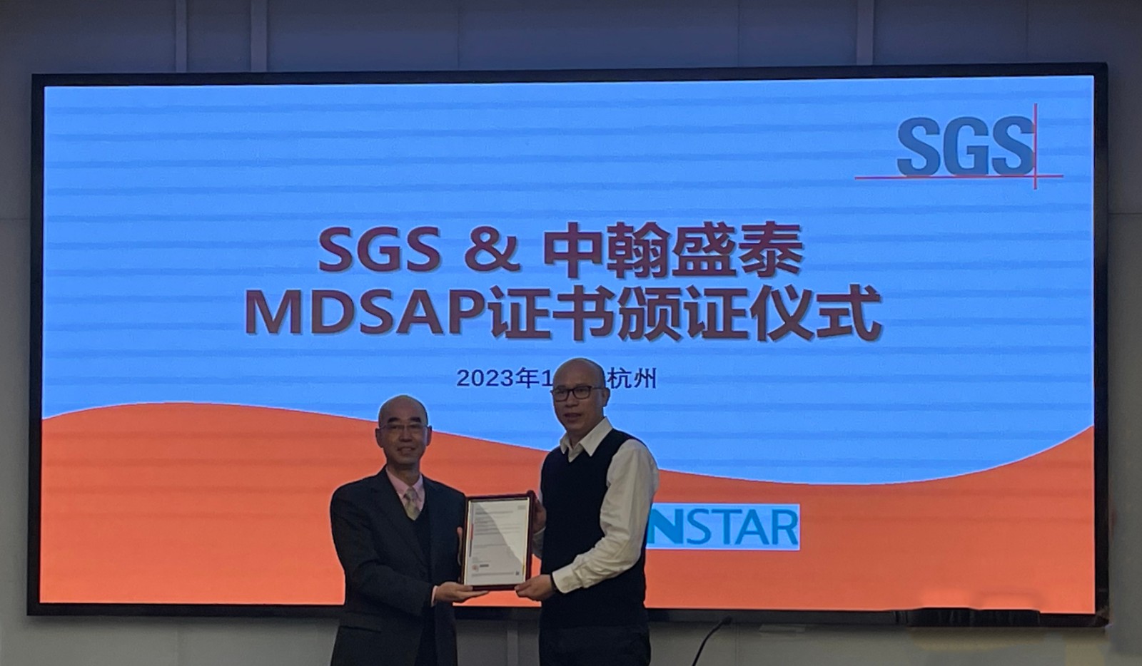 a1a2a27d-97c1-4041-b731-0e59d4c71f49.jpg http://zhst.joinstar.cn/upload/a1a2a27d-97c1-4041-b731-0e59d4c71f49.jpg