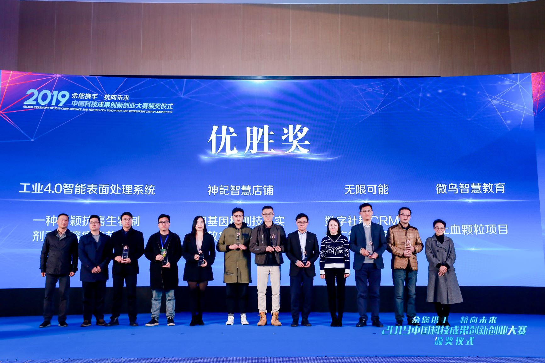 http://zhst.joinstar.cn/upload/a471a5d9c4fc292b8bd3c5898de82b0.jpg