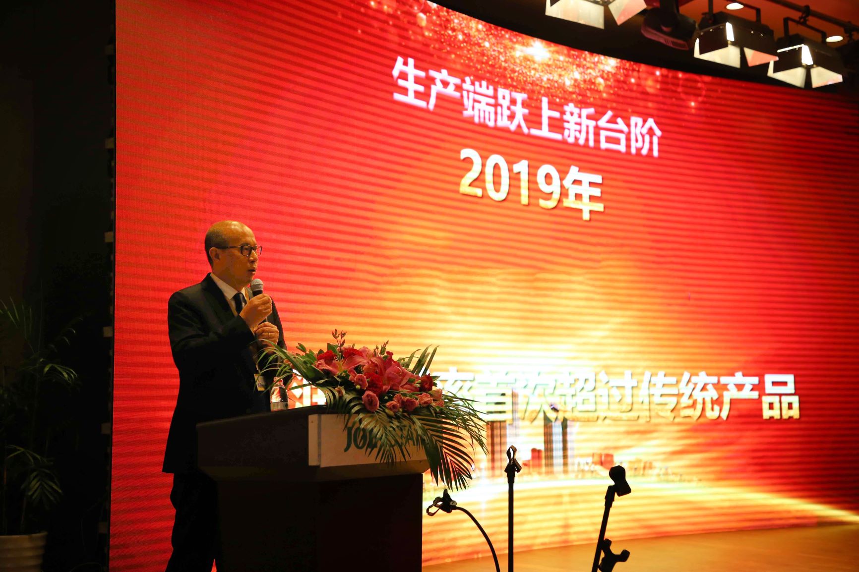 http://zhst.joinstar.cn/upload/周总2.jpg
