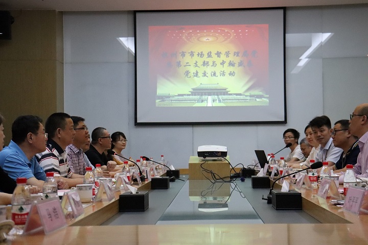 http://zhst.joinstar.cn/upload/图片1.jpg