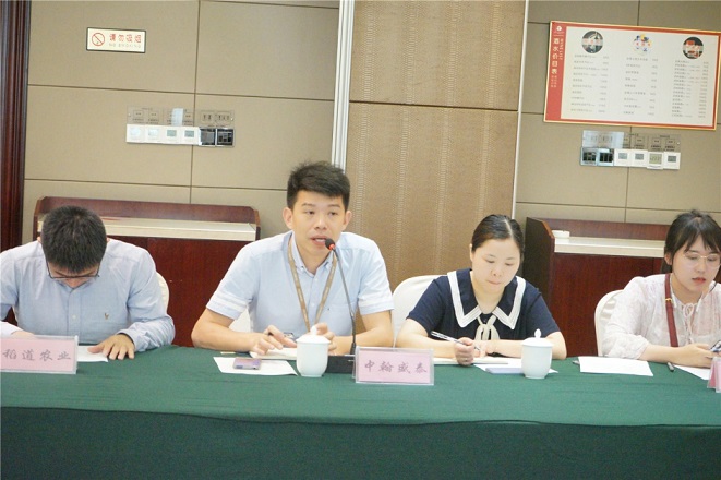 http://zhst.joinstar.cn/upload/实践企业新闻2.jpg