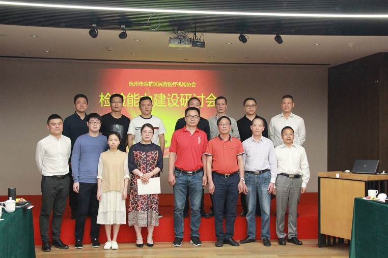 http://zhst.joinstar.cn/upload/民营检验能力研讨会.jpg