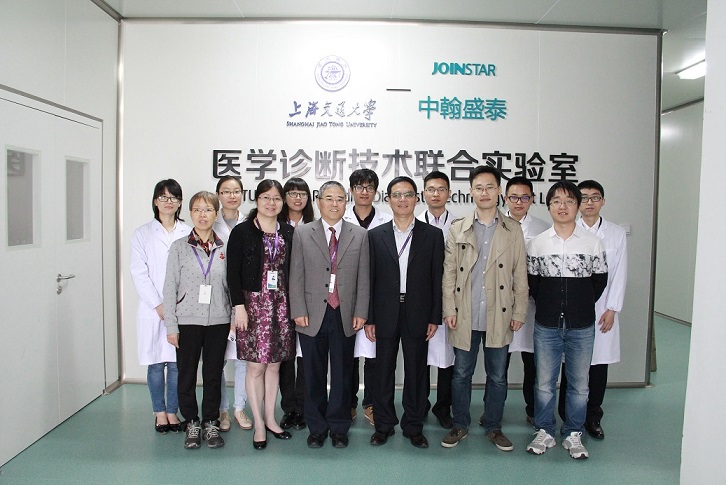 http://zhst.joinstar.cn/upload/联合实验室.jpg