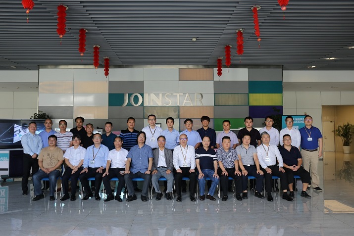 http://zhst.joinstar.cn/upload/艾可美1.jpg