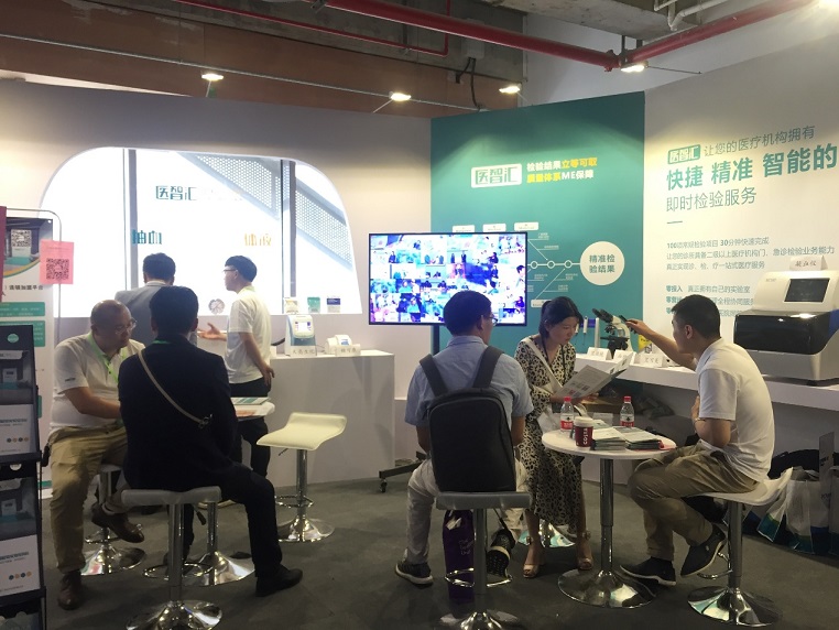 http://zhst.joinstar.cn/upload/诊所大会1.jpg