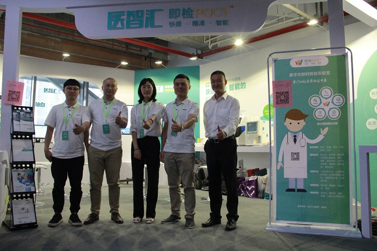 http://zhst.joinstar.cn/upload/诊所大会2.jpg